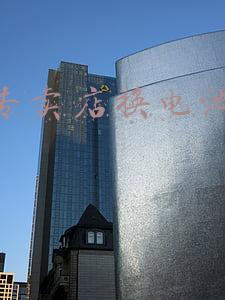 去苹果专卖店换电池多少钱（在苹果专卖店换电池多少钱）