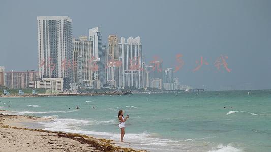 加盟鸡排店生意怎么样《鸡排店加盟哪个好》