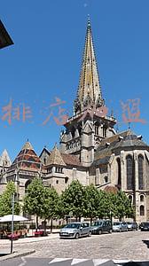 上豪鸡排加盟店-上豪鸡排加盟费多少