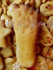 喜洋洋连锁便利店怎么样-喜洋洋便利店有多少家