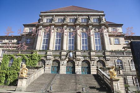 奥特朗即热式电热水器价格