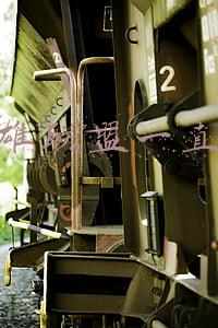 玩英雄联盟一直掉线