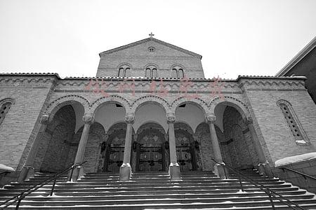 做网站免费的域名(推荐几个永久免费域名及个人主页申请)