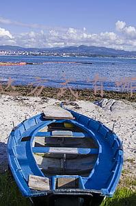 表达方式有哪些