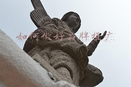 如何做好品牌推广