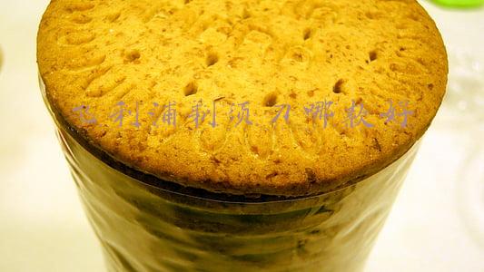 飞利浦剃须刀哪款好用(来自老爸的飞利浦剃须刀YS526/16开箱测评)