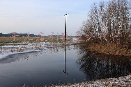 干洗店刷一双鞋多少钱 干洗店刷一双鞋多少钱?