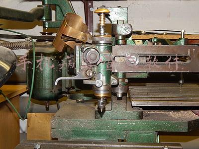 苹果手机病毒查杀软件(为什么iPhone没有杀毒软件？)