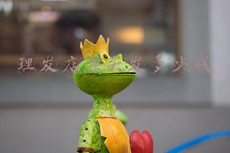 去理发店漂头发多少钱（去店里漂头发多少钱）