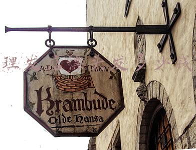 普通理发店剪头发多少钱（理发店剪头发多少钱）