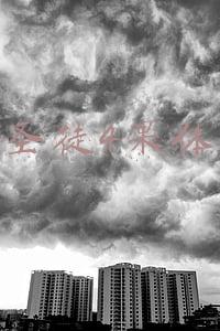 黑道圣徒4果体补丁教程(《战神4》PC版上线1.04更新补丁 修复阿特柔斯BUG)