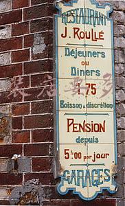 开服装店要多少钱