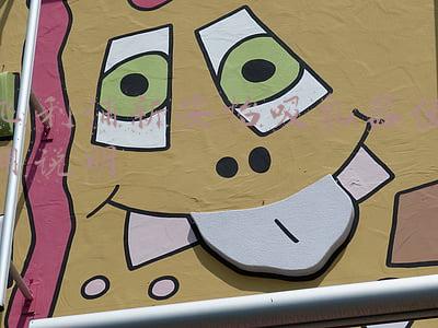 飞利浦新安怡吸乳器使用说明视频爱奇艺(吸乳疼就用飞利浦新安怡吸乳器)