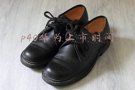 华为p40何时上市(便宜500块！新款华为P40发布：麒麟990+徕卡三摄)