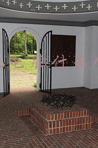 一体机电脑什么牌子好