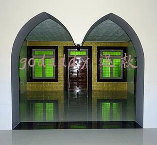 godaddy中文官网(在GoDaddy注册企业域名靠不靠谱 一文为你答疑解惑)