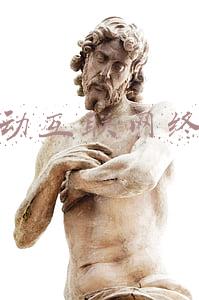 移动互联网终端