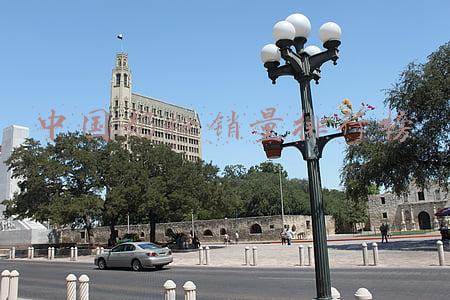 中国奶粉销量排行榜