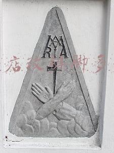 裁缝店改裤腰多少钱，去裁缝店改裤腰多少钱