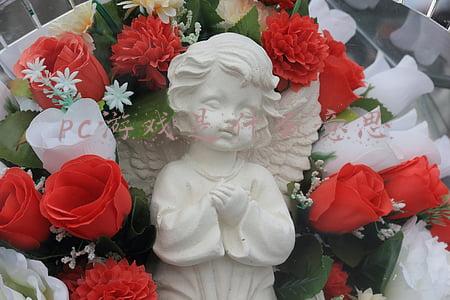 pc游戏是什么意思