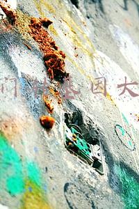 福临门转基因大豆油能吃吗安全吗(全国4款“来源不同”的食用油，因价廉屡遭质疑，却都是放心好油)