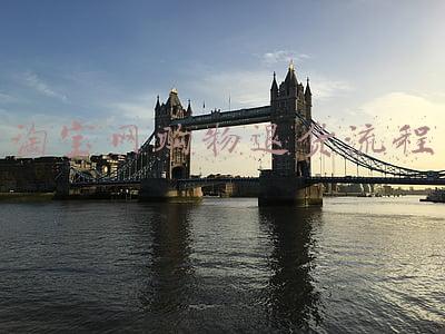 淘宝退货操作流程(淘宝退货运费谁出流程介绍 退货单号填错怎么办能改吗)