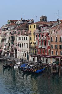 魅族note5价格《魅族note5价格是多少》