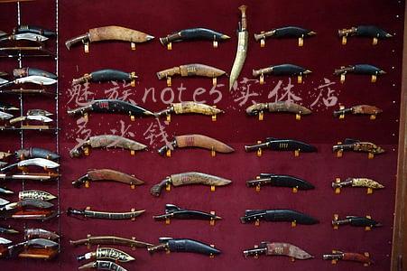 魅蓝note5官方价（魅族魅蓝note5多少钱）