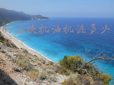 换机油机滤多少钱《汽车换机油机滤多少钱》