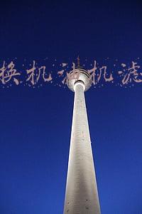 机油机滤多久更换一次(机油机滤多久换一次?)