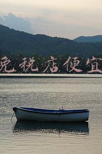 三亚免税店能便宜多少钱：三亚免税店能便宜多少