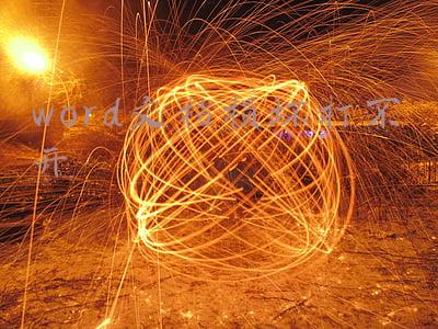 word文件损坏怎么修复,找不到(Mac电脑如何恢复删除或已损坏无法打开的Word文件？)