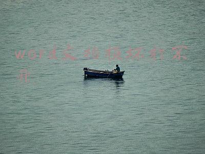 word文档损坏打不开的修复方法(手把手教你修复损坏的WORD文档？)