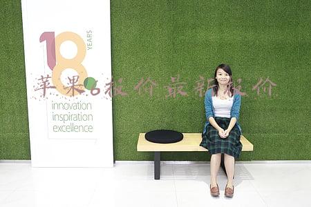 苹果6p报价(价格再走低 苹果iPhone6Plus报价4700元)