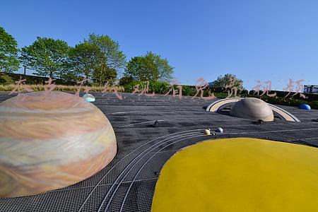 夸克在线观看免费视频