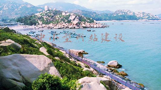 中小型网站建设