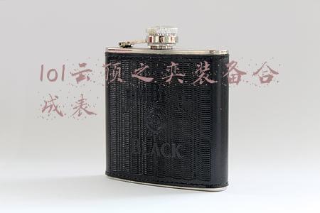 lol云顶之弈装备合成图(云顶之弈最新装备合成图高清 云顶之装备合成最新线路图)