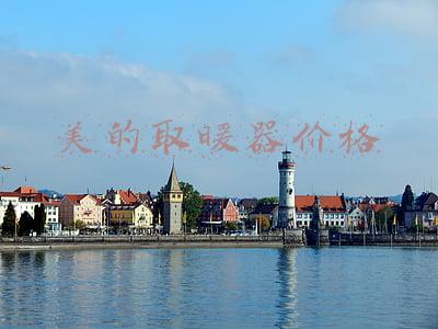 美的踢脚线取暖器(踢脚式美的电暖气套装3秒速热 更温暖 更漂亮)