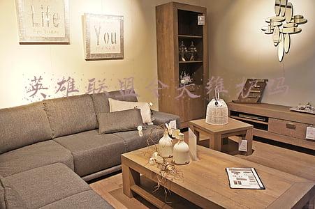 英雄联盟今天维护吗