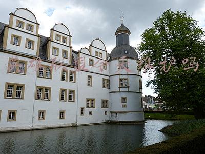 英雄联盟今天维护吗