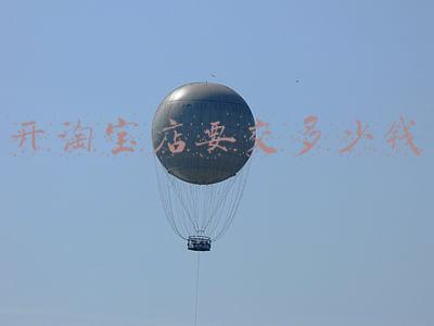 淘宝店铺一年交多少钱，淘宝店铺每年交多少钱
