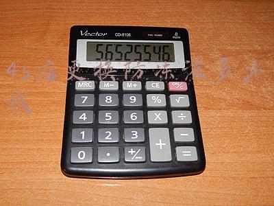 4s店免费给加防冻液吗：4s店免费加防冻液吗