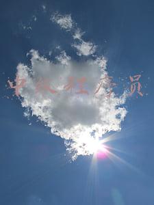 中级程序员考试真题(程序员期末考试试卷“曝光”，你确定不看一下吗？)