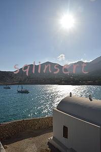 sqlinsert