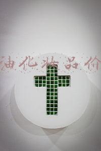 玉兰油化妆品价格表