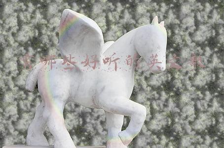 有哪些好听的英文歌