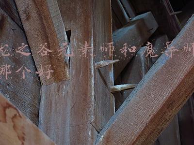龙之谷元素师和魔导师哪个好