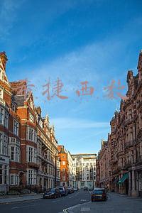 希捷西数