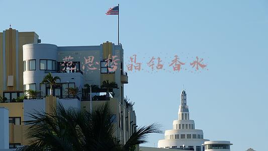 范思哲晶钻香水专柜价格(情人礼遇节 联盛很爱很爱你)