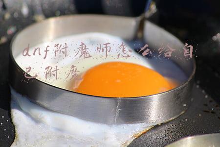 dnf附魔师怎么给自己附魔